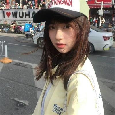 真实身分
